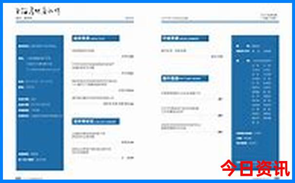 渑池旅游必去十大景点