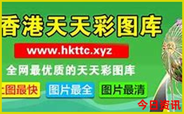 湖南旅游排名前十名